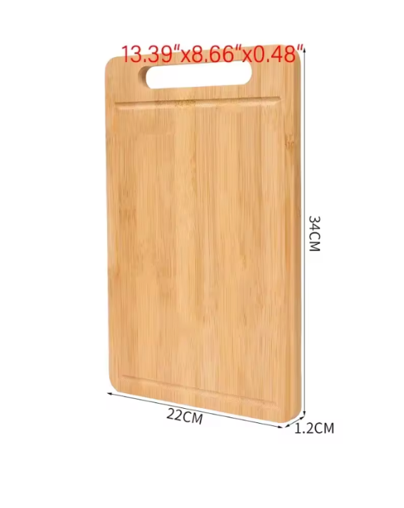 Wooden Cutting Board